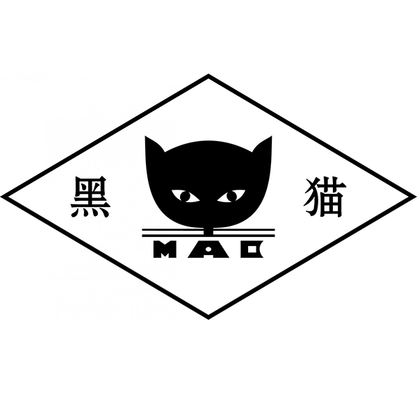 黑猫炭黑